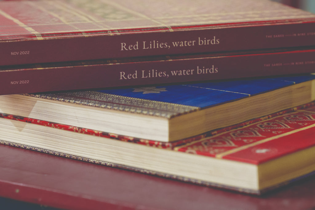 Red Lilies, Water Birds — The Saree in Nine Stories